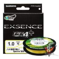 Плетёная леска SHIMANO Exsence PP4+ X Power Pro #2.0 (32.1LB/14,5 kg) - 200m Yellow