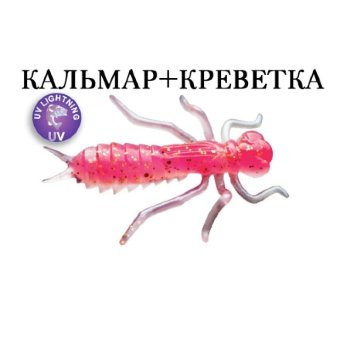 Силиконовая приманка Crazy Fish Kasari 1.6" 51-40-9d-7 кальмар+креветка цв. pink snow (розовый снег)