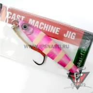 Пилькер Mukai Cast Machine Jig, 20 гр, Pink Zebra Glow