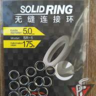 кольцо Solid Ring SR-5, 5mm, 175kg, уп.16 шт., Juyang