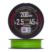 Шнур плетеный YGK X-Braid Upgrade PE X8 #2,5 0,26мм 200м (green)