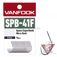 Крючки одинарные Vanfook SPB-41F, Fusso Black, #8