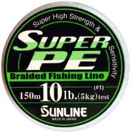 Леска плетеная Sunline-Super PE 150M (D.GRN) #4.0/40LB