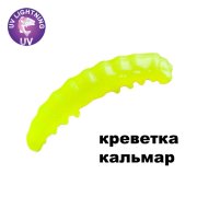 Силиконовая приманка Crazy Fish MF H-Worm Inline 1.1" 20 шт (2*10) 63-28-6-7-EF креветка+кальмар цв. chartreuse (шартрез)