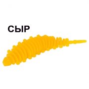 Мягкая приманка Boroda Baits Ayra цв. Оранжевый, аттр. Сыр, 8 шт./уп.