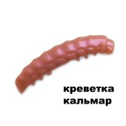Силиконовая приманка Crazy Fish MF H-Worm Inline 1.1" 20 шт (2*10) 63-28-52-7 креветка+кальмар цв. somatic (телесный)