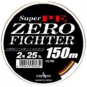 Леска плетеная Yamatoyo Super Zero Fighter 0.8 PE -200