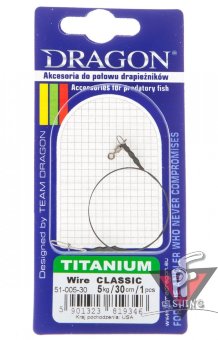 поводок Dragon Titanium A.F.W. 14kg. Classic 20 см. (1 шт.)