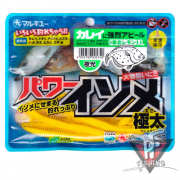 Силиконовая приманка Marukyu Power Isome, XL, luminous lemon