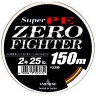 Леска плетеная Yamatoyo Super Zero Fighter 0.8 PE -150    
