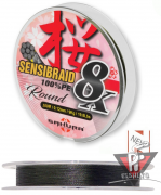 Шнур SAKURA SENSIBRAID 8 GREEN 150м - 0.10мм - 7кг - 15,4Lbs