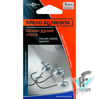 Джиг - головка Mikado MICRO ABERDEEN BN 1 г., крючок № 1 ( 3 шт.)