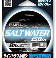 Леска монофильная YAMATOYO SALT WATER - 2.0 PE     