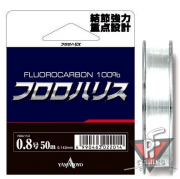 Флюорокарбон Yamatoyo Fluoro Mebaru Harisu, #0.8, 50 м, прозрачный