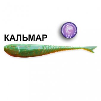 Силиконовая приманка Crazy Fish Glider 3.5" 36-90-14-6-F кальмар цв. UV Motor Oil (УФ моторное масло)