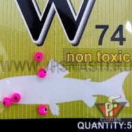 Вольфрамовая головка OnlySpin Trout, 2.4 мм, розовый