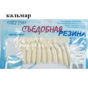 Съедобная резина Grfish Smell Twister 60mm, аттрактант кальмар, уп.10 штук, цвет #13