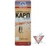 Поводок Карп Профи Бойл (крючок H-G №8,тест  15ld)3шт/уп