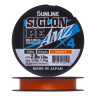Шнур плетеный Sunline Siglon PE X4 AMZ #0,2 0,076мм 150м (orange)