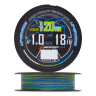 Шнур плетеный YGK X-Braid Upgrade PE X4 #1,0 0,165мм 120м (3color)