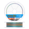 Шнур плетеный YGK Veragass PE X4 Fune #0,8 0,148мм 200м (multicolor)