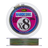 Шнур плетеный Duel Hardcore PE X8 #2 0,242мм 300м (5color)
