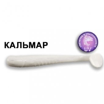 Силиконовая приманка Crazy Fish Nano Minnow 6-40-59-6 кальмар цв. white (белый)