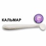Силиконовая приманка Crazy Fish Nano Minnow 6-40-59-6 кальмар цв. white (белый)