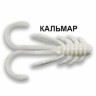 Силиконовая приманка Crazy Fish Allure 1.6 23-40-59-6 кальмар цв. white (белый)