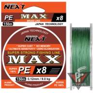 Шнур MAX PEx8  150m,   0.12mm, 9.0kg, темно-зеленый
