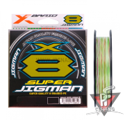 Плетеный шнур YGK X-Braid Super Jigman X8, #1, 200 м, многоцветный