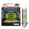 Плетеный шнур YGK X-Braid Super Jigman X8, #1, 200 м, многоцветный