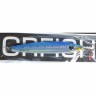 Пилкер GRFish Wing 127S, 120g, 127mm, цвет P15