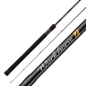 Спиннинг Maximus Workhorse-Z 24L 3-15гр