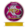 Шнур плетеный Duel Hardcore PE X8 Pro #1,5 0,21мм 200м (yellow)