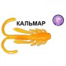 Силиконовая приманка Crazy Fish Allure 1.6 23-40-18d-6 кальмар цв. citrus (цитрус)