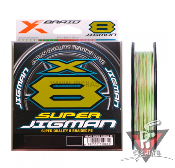 Плетеный шнур YGK X-Braid Super Jigman X8, #0.6, 200 м, многоцветный