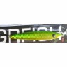 Пилкер GRFish Wing 127S, 120g, 127mm, цвет P13