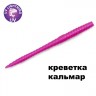 Силиконовая приманка Crazy Fish MF Classic Worm 2.8" 67-70-101-7-EF креветка+кальмар цв. 101