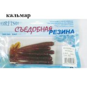 Съедобная резина Grfish Moving Effect 3.5" 89mm, аттрактант кальмар, уп.8штук, цвет #34