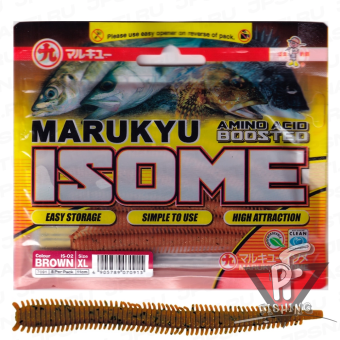 Силиконовая приманка Marukyu Isome, XL, IS-02, brown