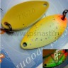 Колеблющаяся блесна Yarie №708 T-Fresh, 2.0 гр, YM5