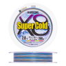 Шнур плетеный Duel Hardcore Super Cold X8 #2,0 0,24мм 300м (5Color)