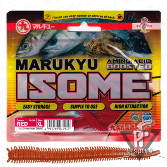 Силиконовая приманка Marukyu Isome, XL, IS-04, red
