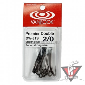 Крючки двойные Vanfook DW-31S Premier Double, #2/0