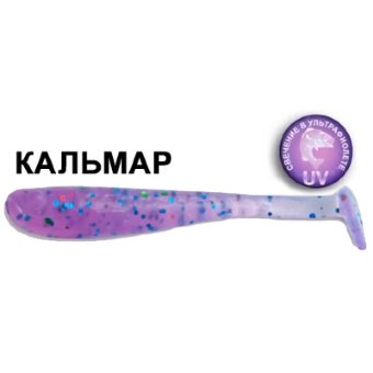 Силиконовая приманка Crazy Fish Nano Minnow 6-40-27-6 кальмар  цв. peony (пион)
