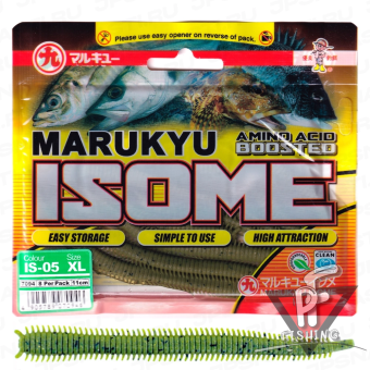 Силиконовая приманка Marukyu Isome, XL, IS-05, green