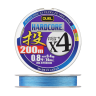 Шнур плетеный Duel Hardcore PE X4 #0,8 0,153мм 200м (4color)