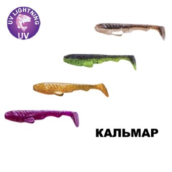 Силиконовая приманка Crazy Fish Tough 2" 71-50-M106-6 кальмар цв. M106