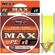 Шнур MAX PEx8  150m,  0.12mm, 9.0kg, желтый-флюо
